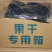 果干果脯精品蓝莓干批发零售