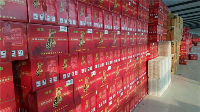 若姜红枣，品质好枣，源头直供常年大量供应量大从优