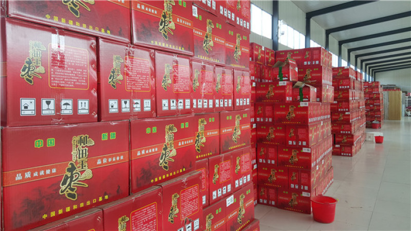 若姜红枣，品质好枣，源头直供常年大量供应量大从优