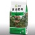 油茶肥15-6-930%氯基复合肥