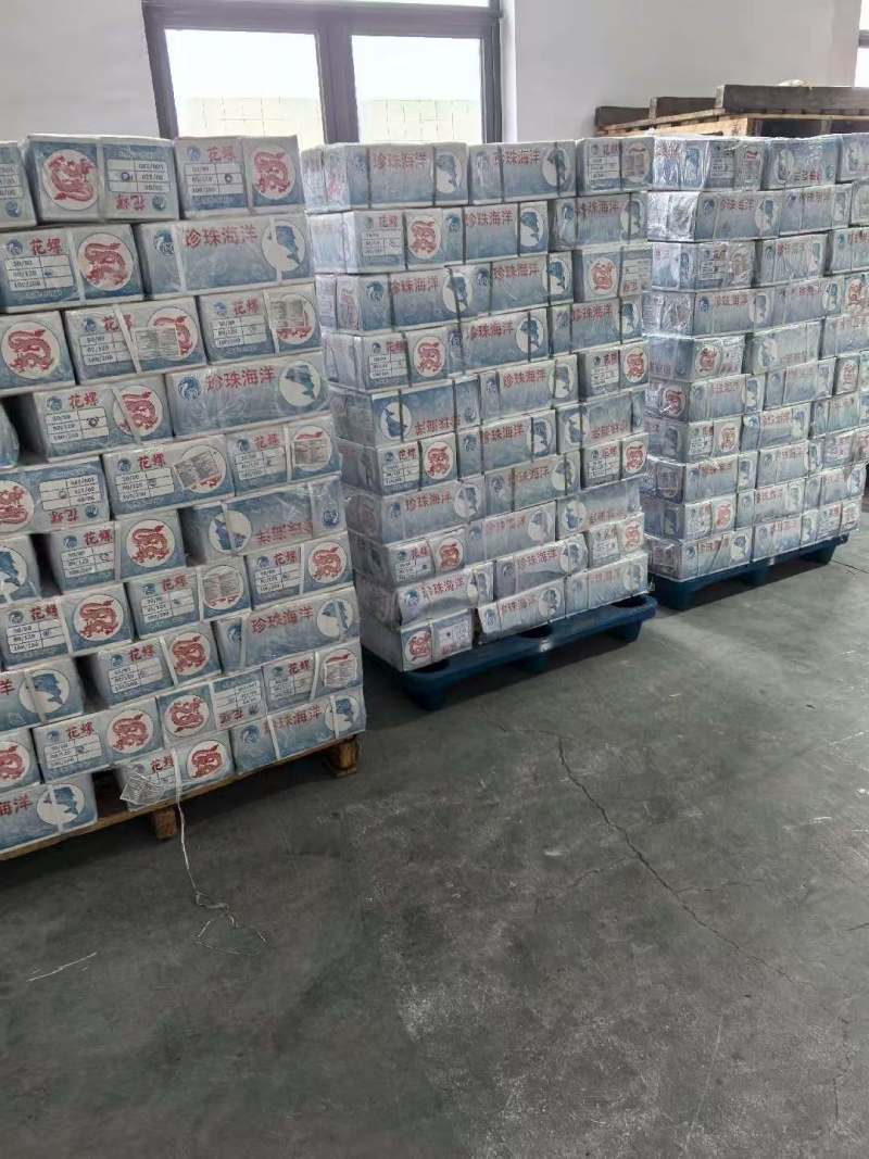 巴基斯坦花螺