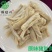 原味肚条，猪肚条原料型，辣炒金汤，随意搭配操作