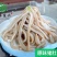 原味肚条，猪肚条原料型，辣炒金汤，随意搭配操作