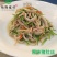 原味肚条，猪肚条原料型，辣炒金汤，随意搭配操作