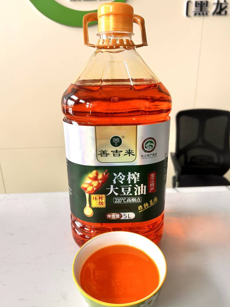 善吉来笨榨二级大豆油，非转基因，0添加，黑龙江特产食品5升