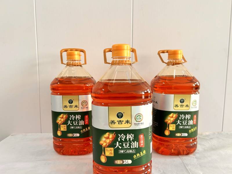 善吉来笨榨二级大豆油，非转基因，0添加，黑龙江特产食品5升