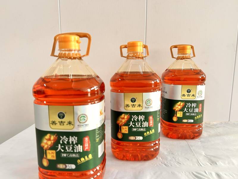 善吉来笨榨二级大豆油，非转基因，0添加，黑龙江特产食品5升