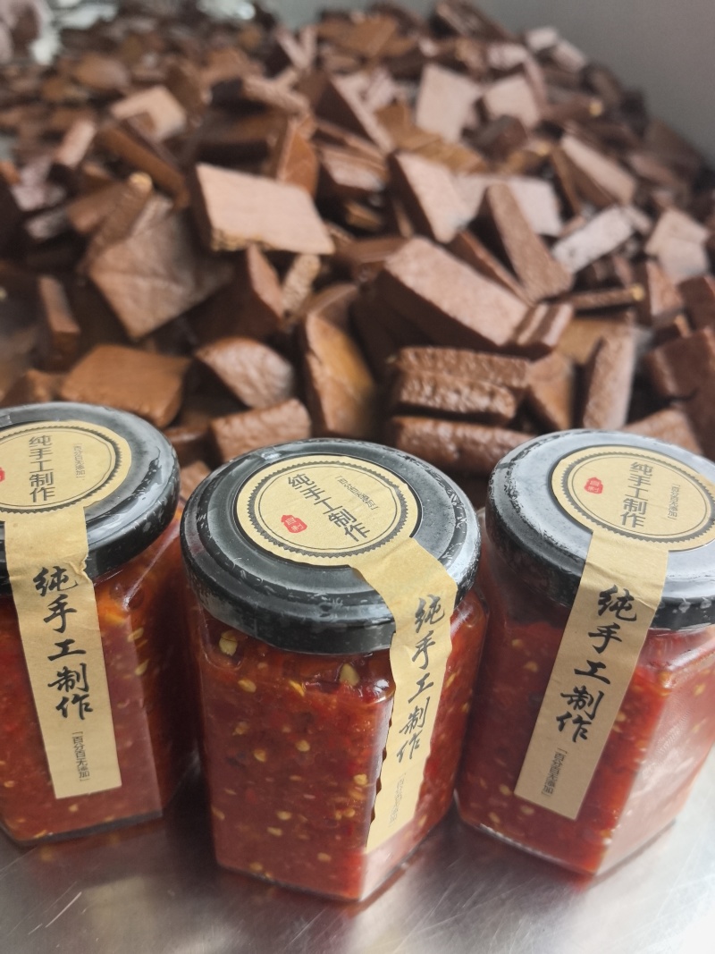 卤豆干:非遗传承手艺***老味道！水果剁椒***现在现在