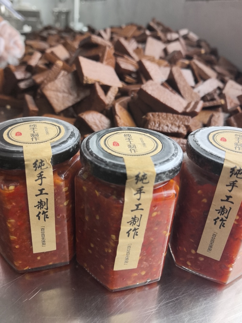 卤豆干:非遗传承手艺***老味道！水果剁椒***现在现在