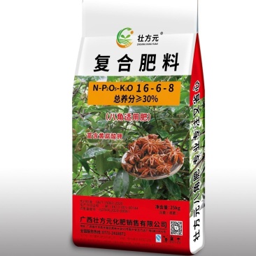 壮方元八角肥16-6-830%氯基复合肥
