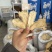 甘肃岷县当归头片。一级头片。手选货。量大从优品质无忧