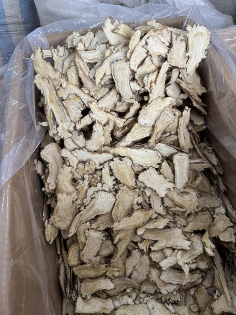 甘肃岷县当归头片。一级头片。手选货。量大从优品质无忧