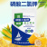 闪溶磷酸二氢钾1kg飞防专用磷钾肥农用叶面肥99%高纯度