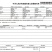 泰国金枕榴莲一手货源批发A果保5房大量现货保质保量