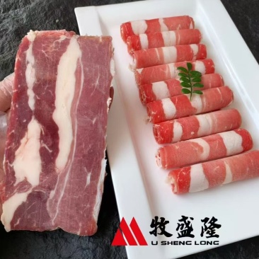 鲁西原切肥牛一号