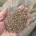 花生秧牛羊草料