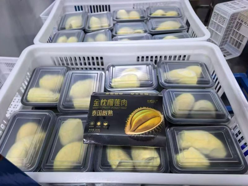 冷冻榴莲肉供货商支持代发贴牌品质保证代发全国