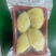 冷冻榴莲肉供货商支持代发贴牌品质保证代发全国