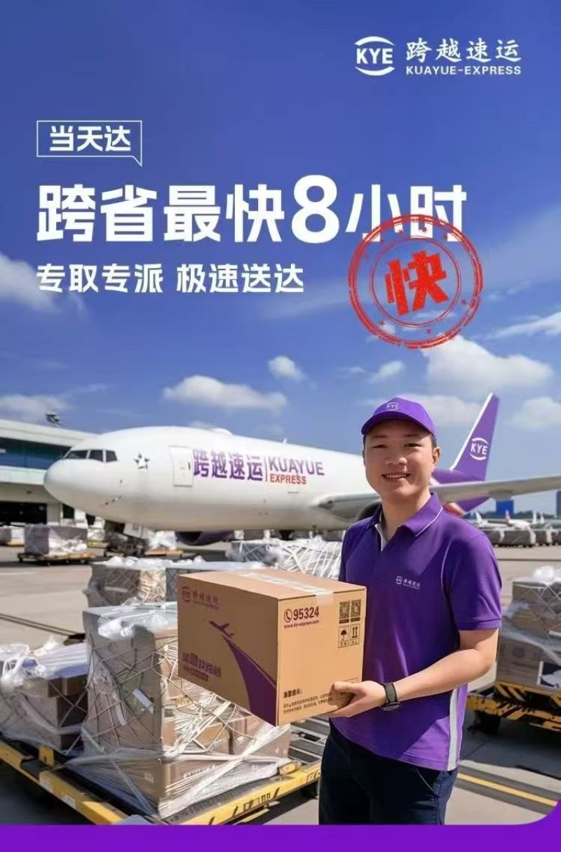 无花果基地芭劳奈全年有货有需要的联系