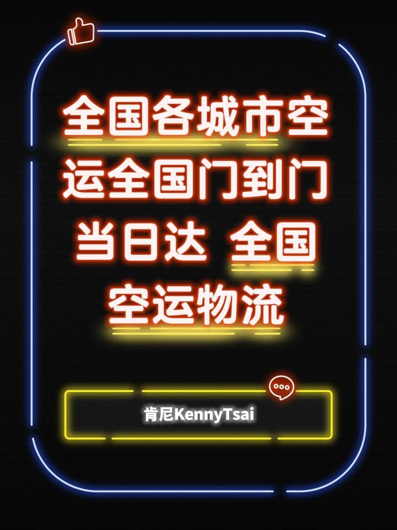 无花果基地芭劳奈全年有货有需要的联系
