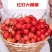 山东大樱桃美早先锋红灯大樱桃对接电商一件代发社区团购批发