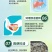 鹅饲料日长二两，后期快速催肥增重，羽毛靓丽