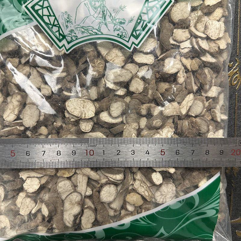江西野生粉防己片正宗粉性足防己大货中药材批发零售