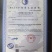 冷冻榴莲肉供货商支持代发贴牌品质保证代发全国