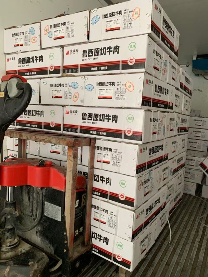 特级一号肥牛，原切不调理，瘦度高