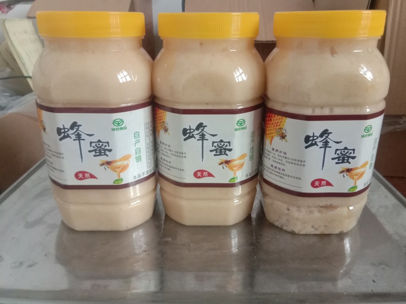 土蜂蜜