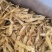 湖南玉竹大选片新鲜无硫玉竹干货自有基地种植玉竹干片