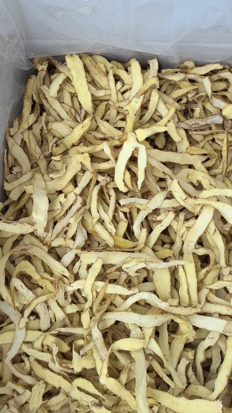 湖南玉竹大选片新鲜无硫玉竹干货自有基地种植玉竹干片