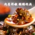 麻辣田螺