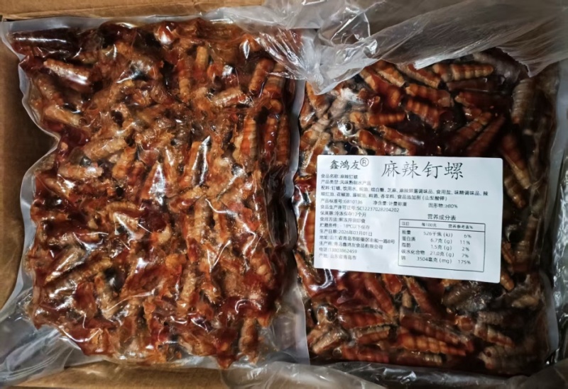 麻辣钉螺