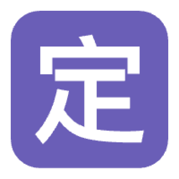 在线交易支付订金