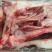 熬汤猪前腿骨