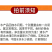 桶装清水黄花菜，净菜4-5斤，带水六斤以内