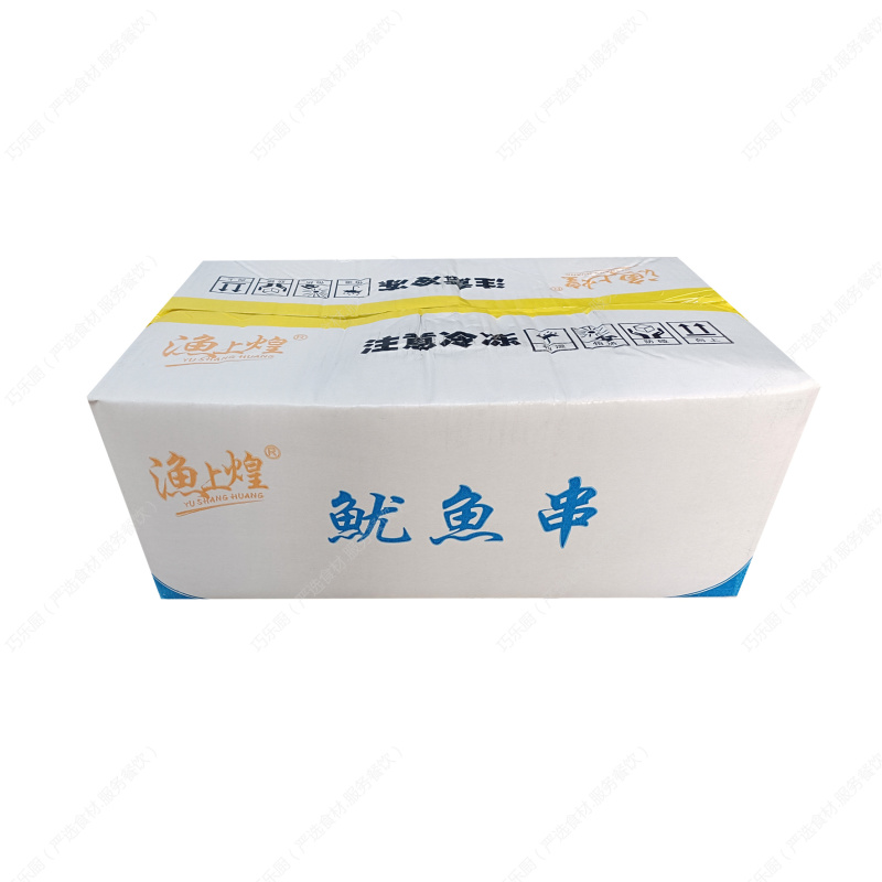 鱿鱼须串