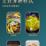 清水黄花菜真空包装商用批发一斤装餐饮专用火锅麻辣烫串串