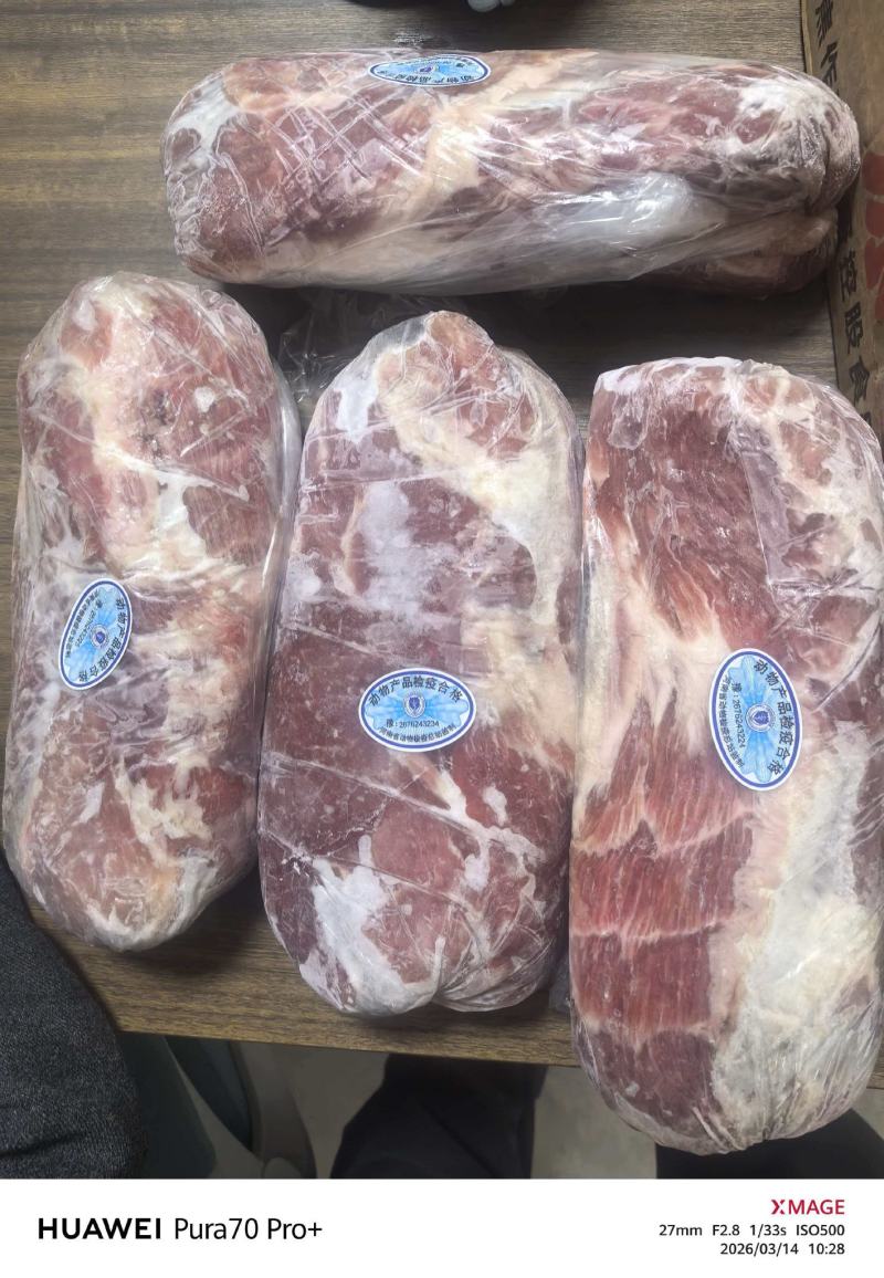 梅花猪肉卷