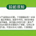 清水黄花菜真空包装商用批发两斤装餐饮专用串麻辣烫火锅食材