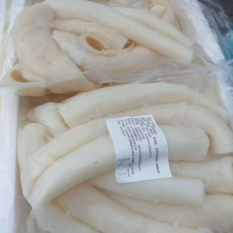 牛黄喉