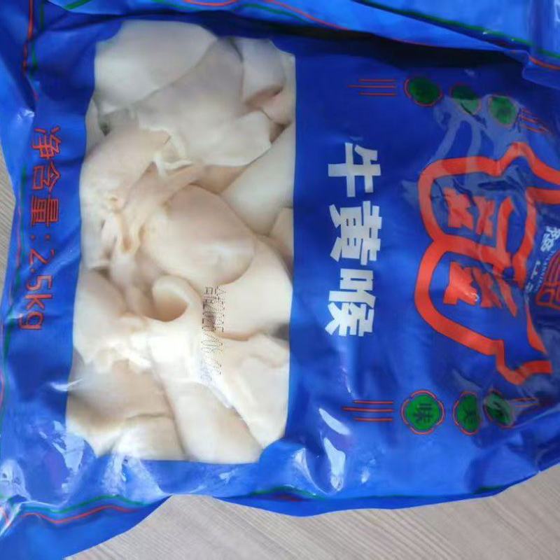 牛黄喉头