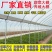 大棚钢管骨架椭圆管连栋温室制作养殖牛羊大棚蔬菜种植棚钢管