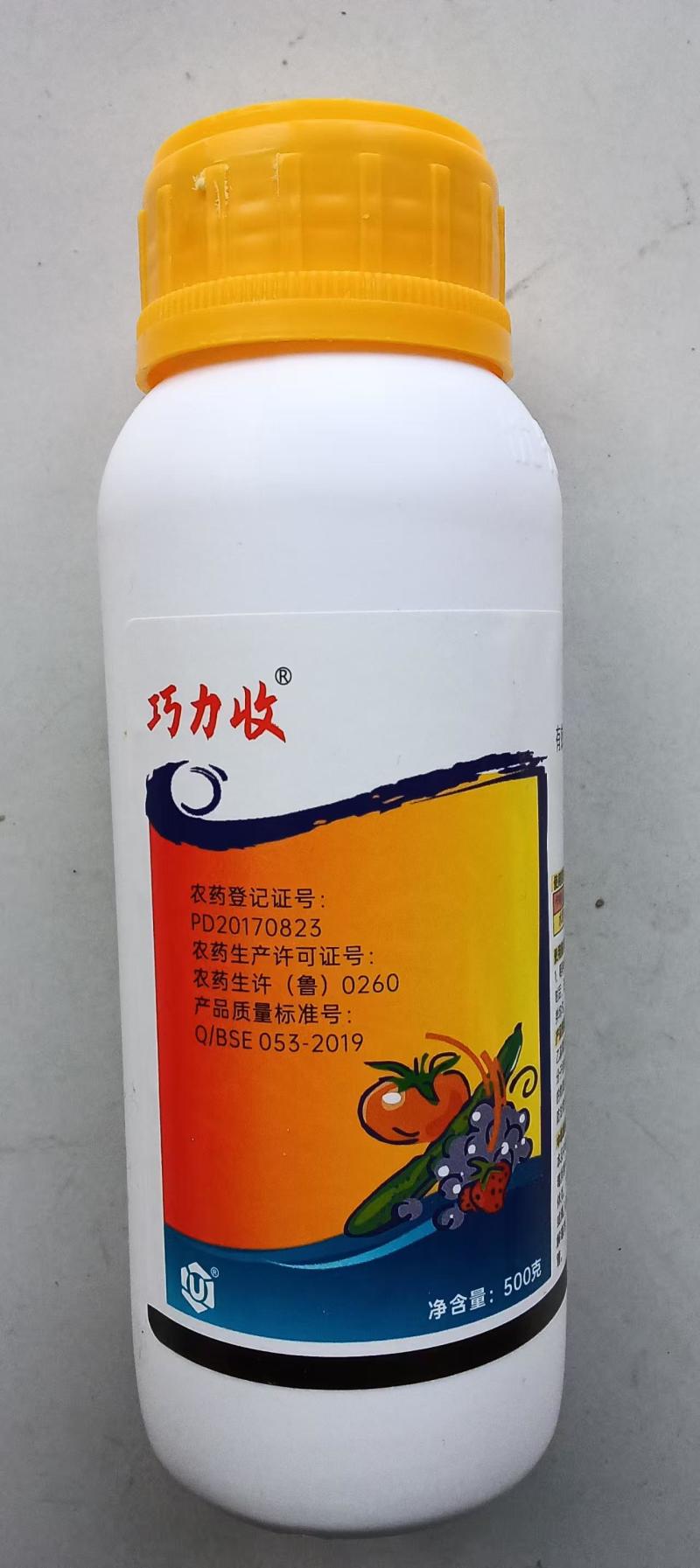80%乙蒜素真菌细菌根腐病烂秧病枯萎病青枯病青苔杀菌剂