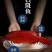 石斑鱼东星斑活鲜1-5斤/条！