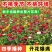128款混装花组合装四季幼儿园种植盆栽花卉植物阳台庭院野