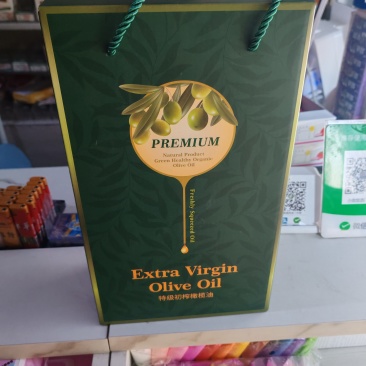 甘肃省陇南的橄榄油