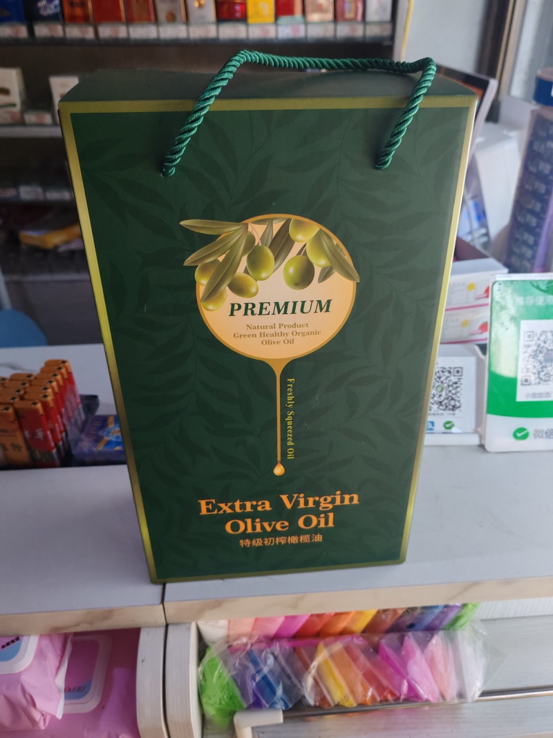 甘肃省陇南的橄榄油