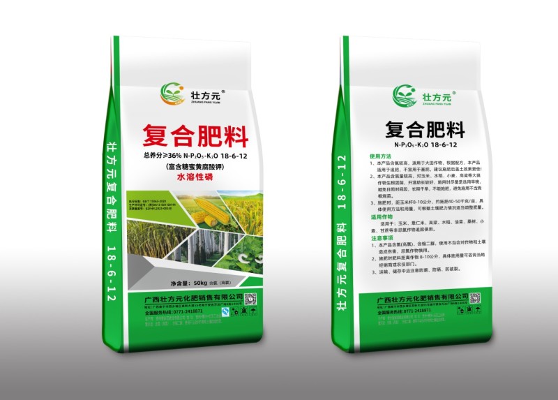 通用型18-6-1236%氯基复合肥